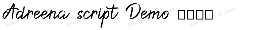 Adreena script Demo 字体转换